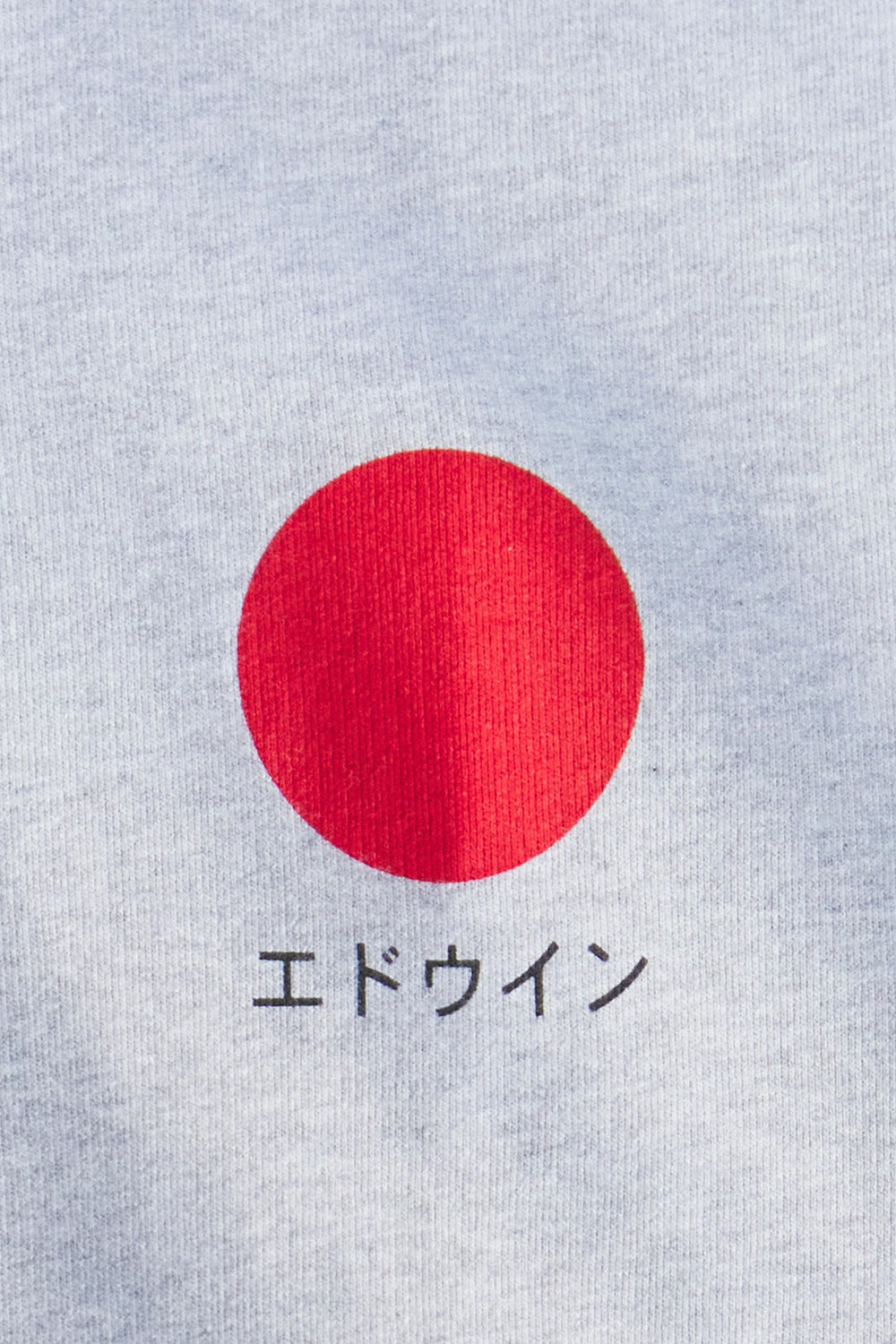Edwin Japanese Sun Heavy Felpa Sweat (Grey Marl)