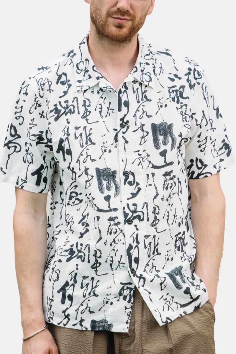 Edwin Private Letter Short Sleeve Shirt (Ecru) | Shirts