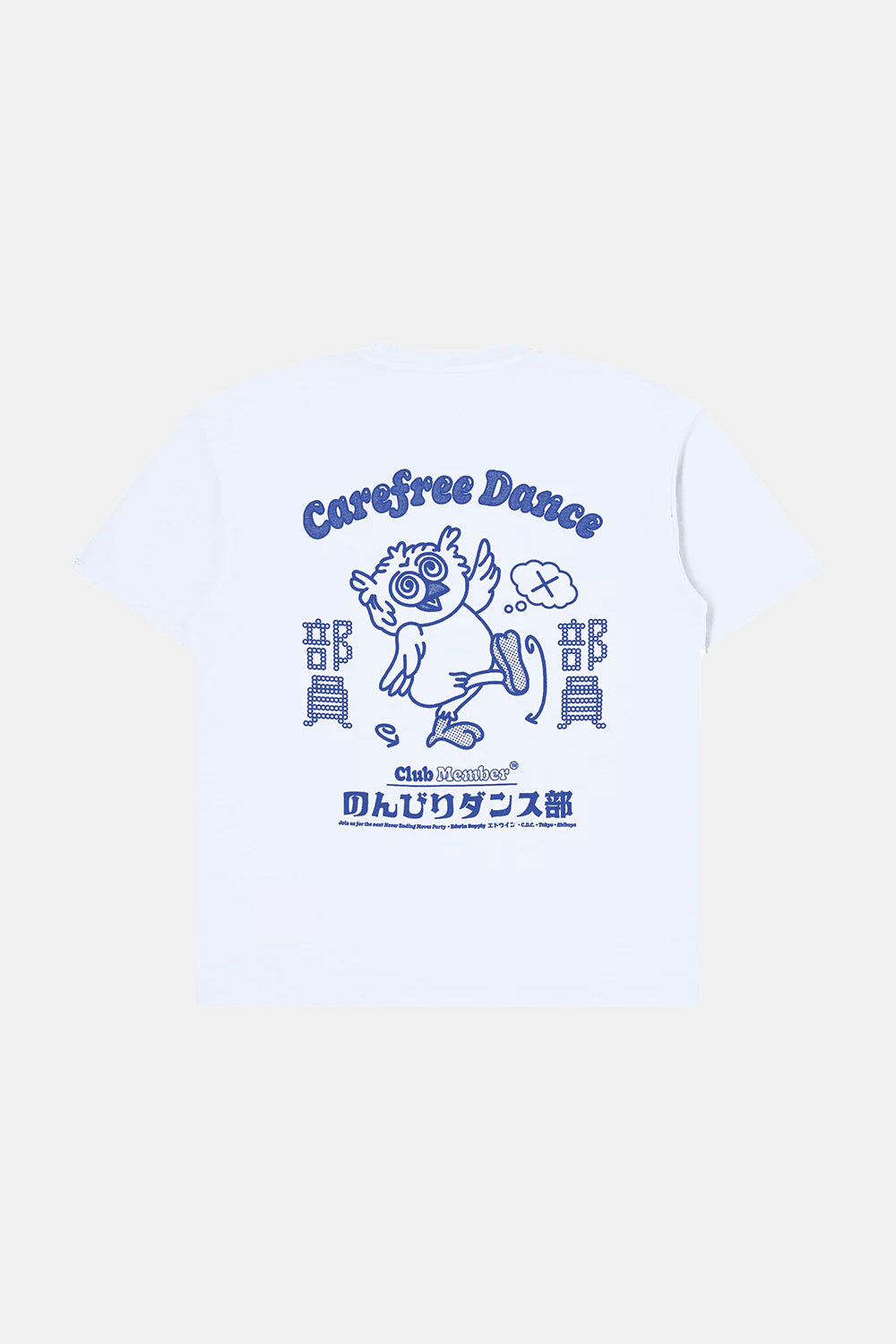 Edwin Carefree Dance Club T-Shirt (Washed White)
