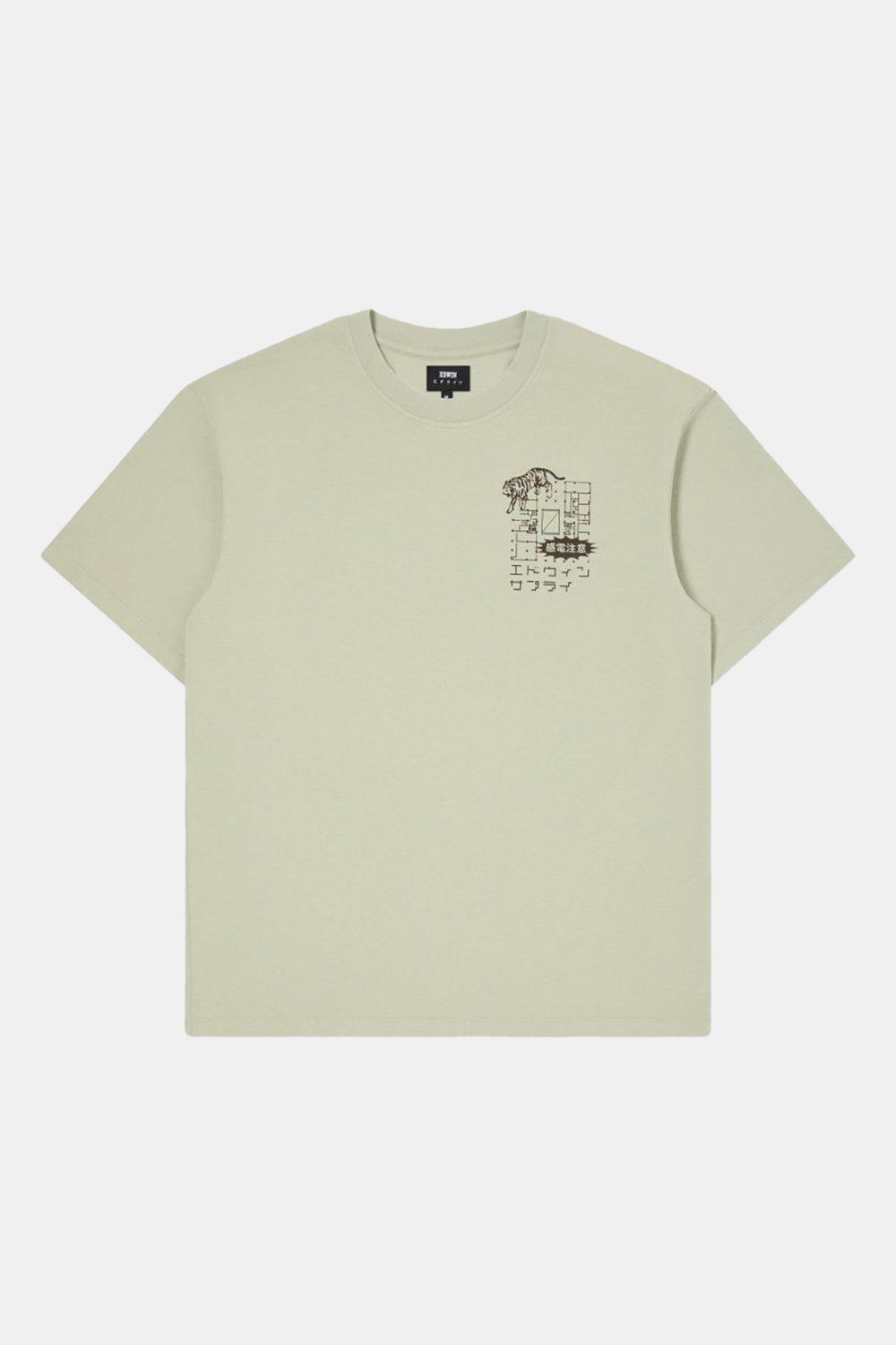 Edwin Hazardous Voltage T-Shirt (Desert Sage)