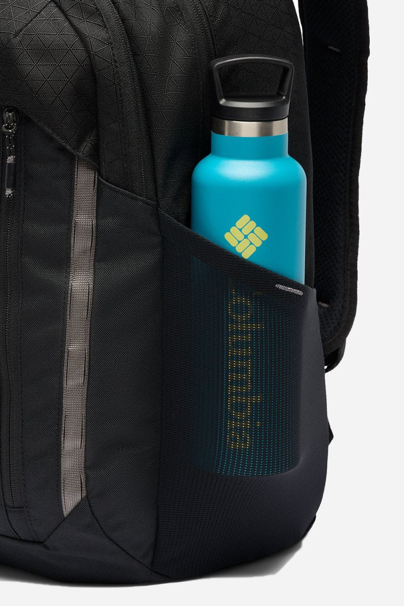 Columbia Atlas Explorer™ II 26L Backpack (Black) | Bags