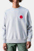 Edwin Japanese Sun Heavy Felpa Sweat (Grey Marl) | Sweaters