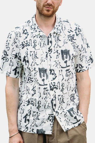 Edwin Private Letter Short Sleeve Shirt (Ecru) | Shirts